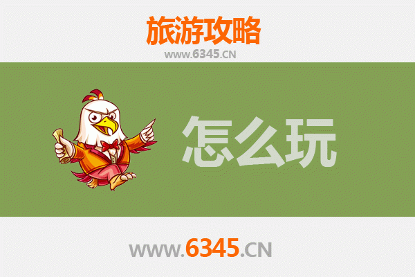 节假日古蔺深度游：山水秘境与苗乡风情全攻略